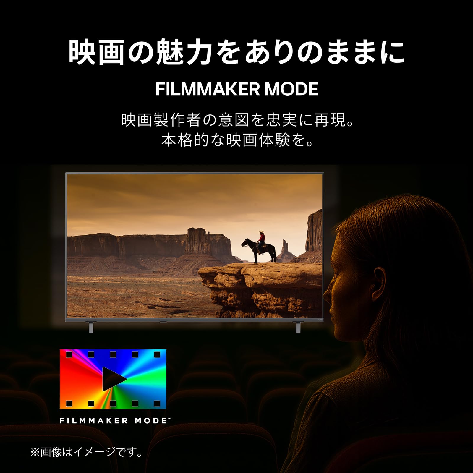 Amazon | LG 液晶テレビ 65QNED70BJA 65V型/4kチューナー内蔵/スマート