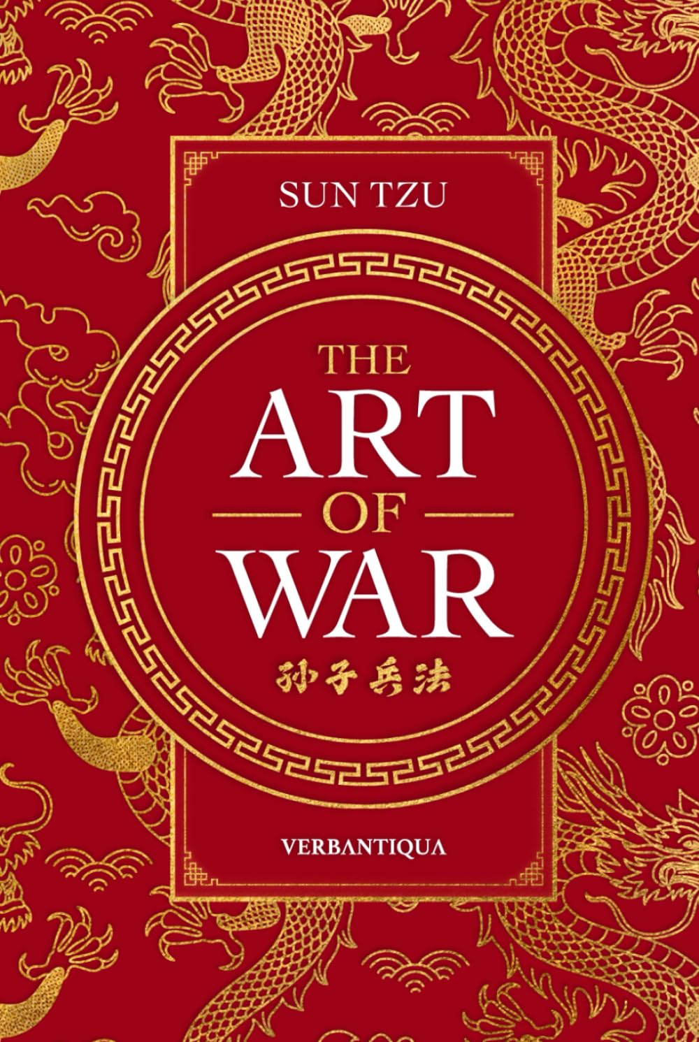 The Art of War Sun Tzu: The Original English Translation by Lionel Giles