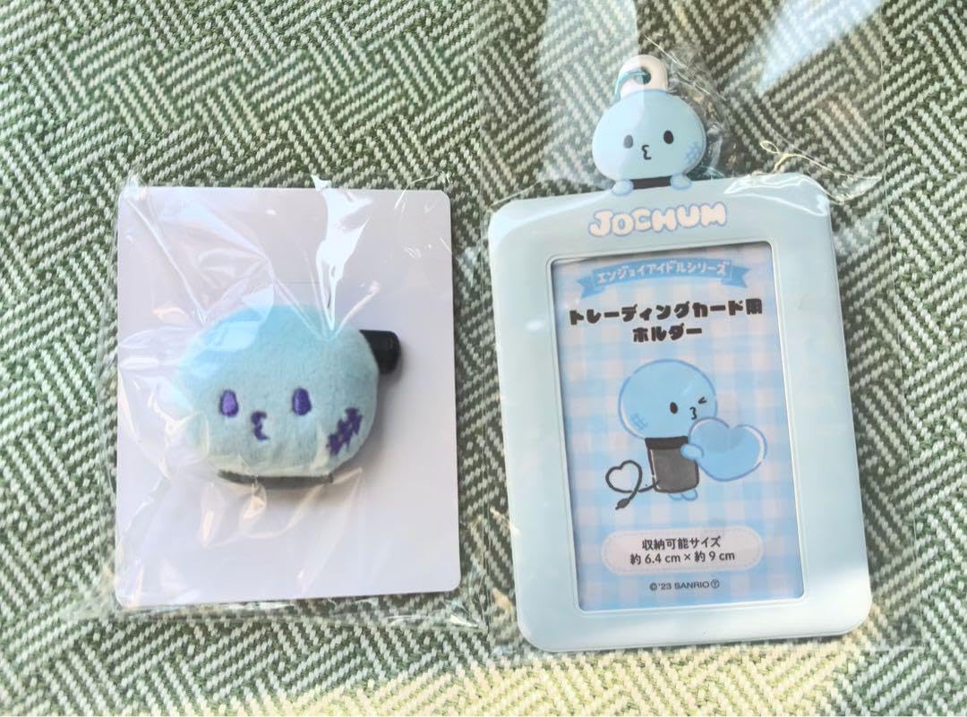 JO1 河野純喜 JOCHUM マイクン セット まとめ売り 河野純喜 マイクン 150点以上 まとめ売り セット 河野純喜 マイクン