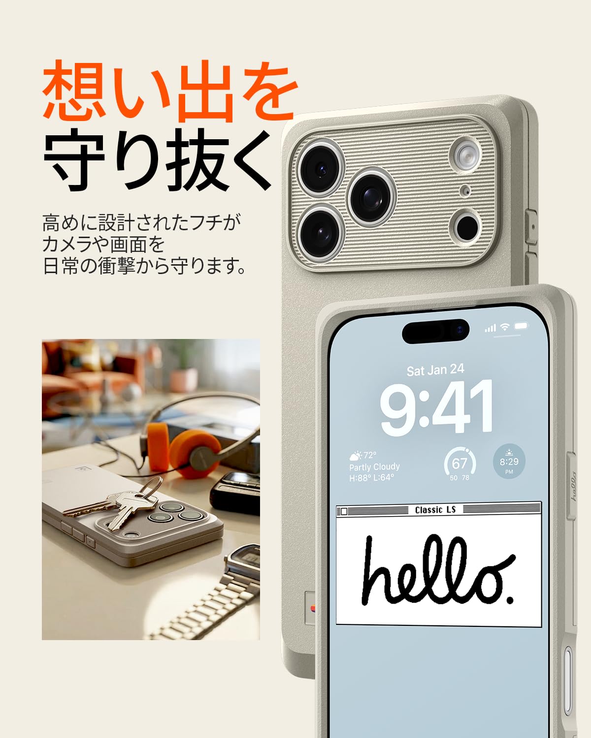 iPhoneXホワイト64GB IMEI ○ SIMフリー　初代Mac風ケース付 Amazon.co.jp: Spigen 【創業18年の技術力】 iPhone 17 Pro Max ケース