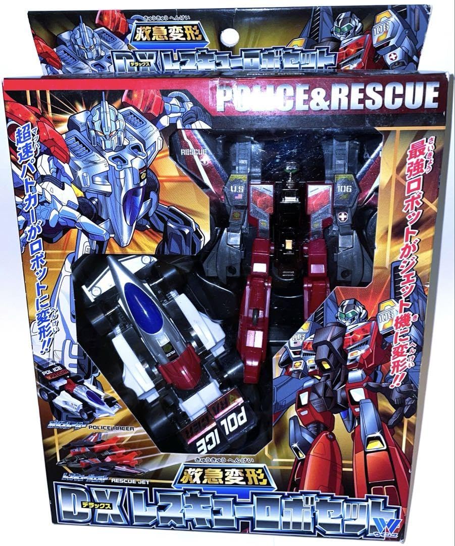 トランスフォーマー フィギュアセット DVD付き 71poGxNGbSL._AC_SY200_QL15_.jpg