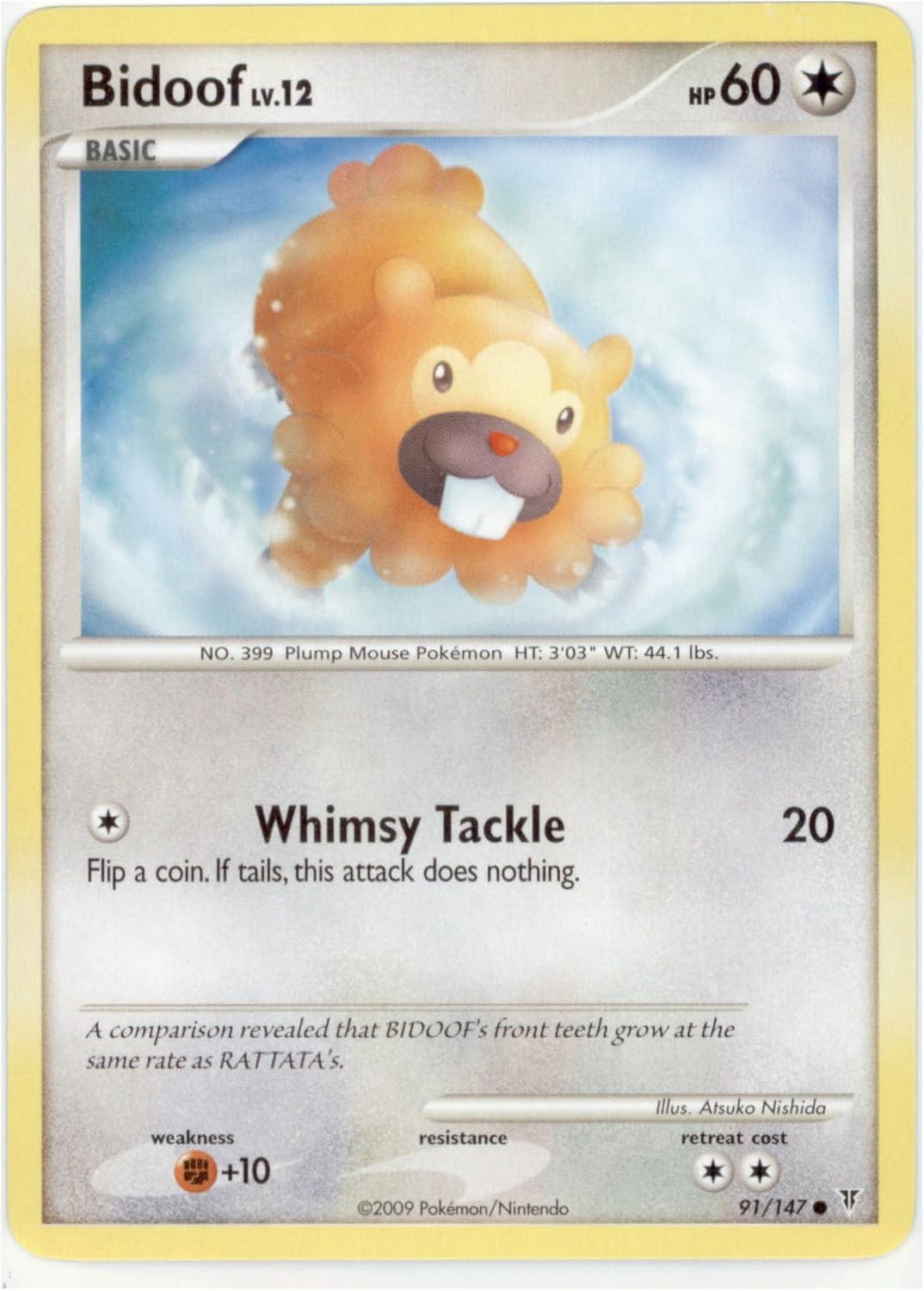 Amazon.co.jp Pokemon Bidoof (91) Supreme Victors Reverse Holo おもちゃ