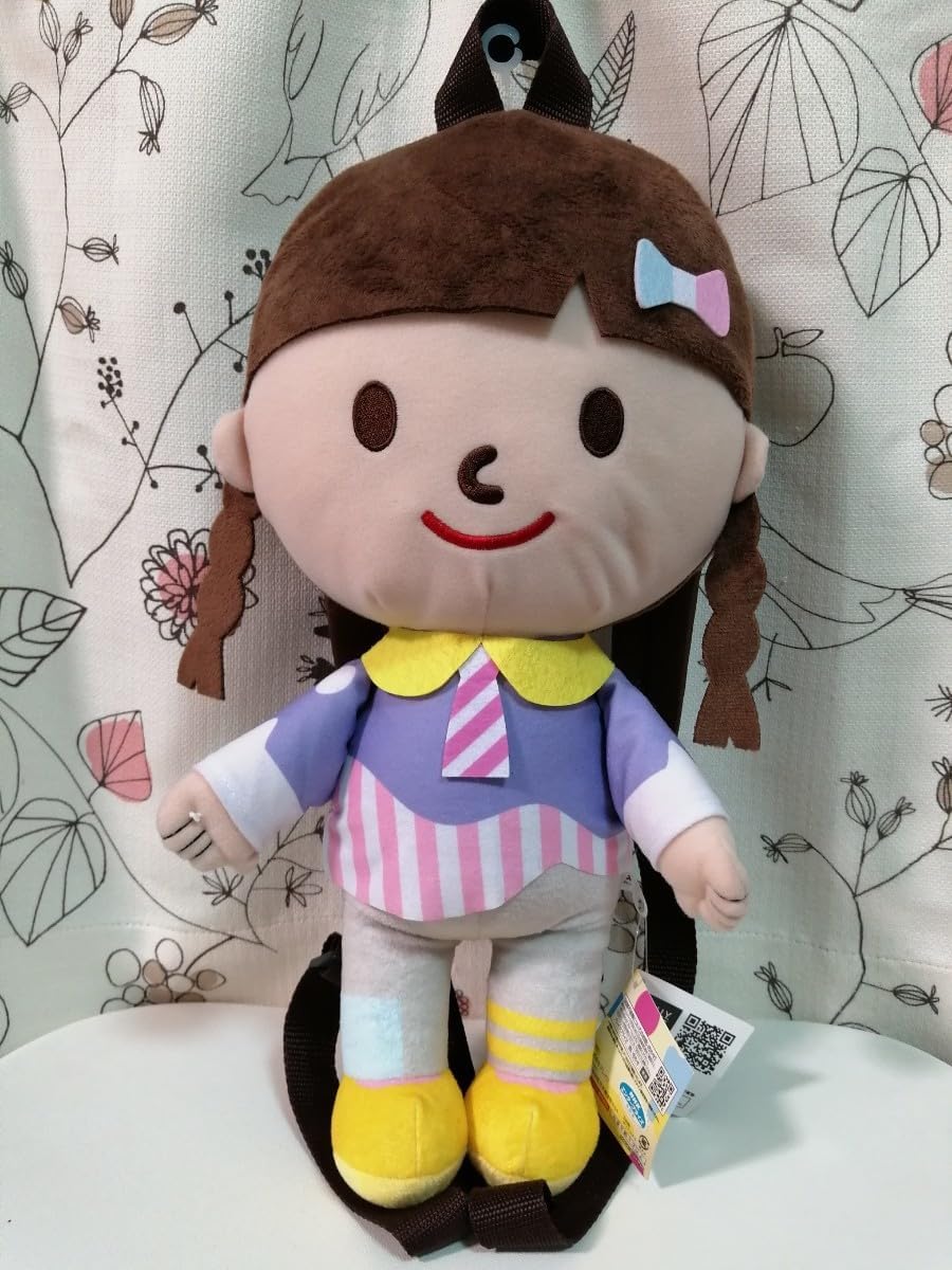 愛してナイト 80年代 当時物 子供用 リュックサック 昭和レトロ 昭和