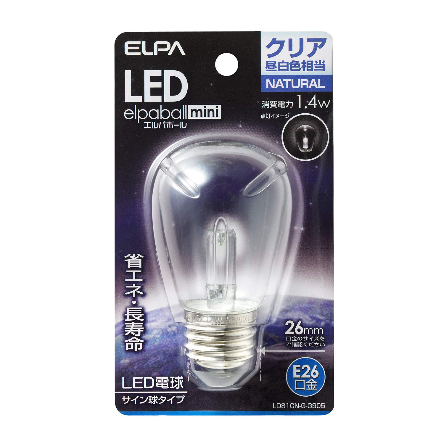 ELPA エルパ LED電球サイン形E26 昼白色 屋内装飾照明におすすめ LDS1CN-G-G905 i8my1cf Amazon | ELPA エルパ LED電球サイン形E26 昼白色 屋内装飾照明に