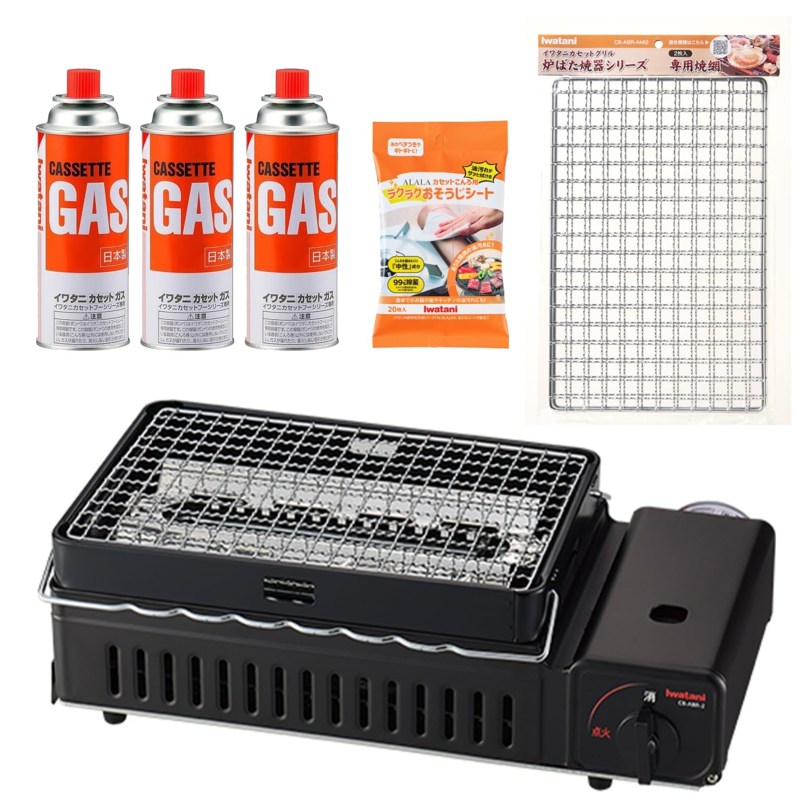 Amazon.co.jp: 【セット買い】イワタニ Iwatani 岩谷 炉ばた焼器 炙り