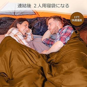 ★ 寝袋 シュラフ キャンプ 登山 オレンジ 水洗い 封筒型 軽量 防水 Amazon.co.jp: Hinsoo 寝袋 封筒型シュラフ 122gわずか オール