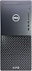 2021 Latest Dell XPS 8940 Desktop - 11th Gen Intel Core i9-11900K up to 5.3 GHz, 32GB RAM, 512GB SSD 1TB HDD, Intel UHD Graphics 750, Killer Wi-Fi 6, 500W PSU, DVD-RW, Windows 10 Pro