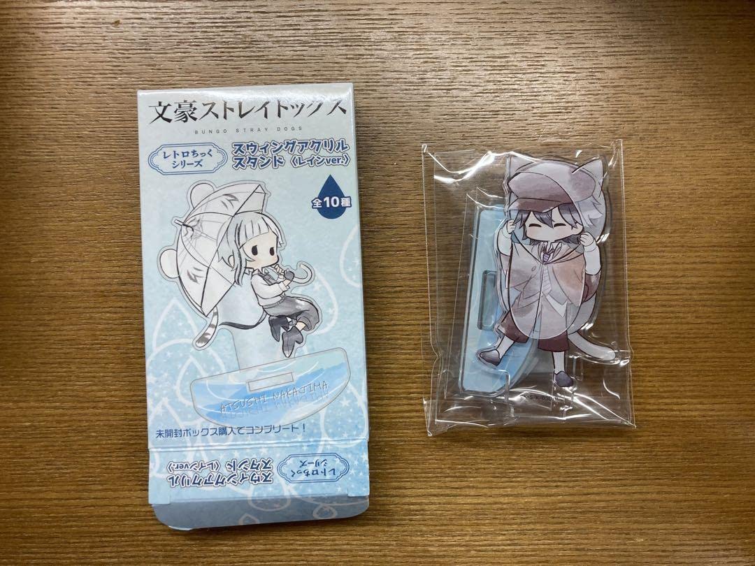 文豪ストレイドッグス レトロちっくシリーズ スウィングアクスタ〈レインver.〉 文豪ストレイドッグス レトロちっくシリーズ スウィングアクスタ