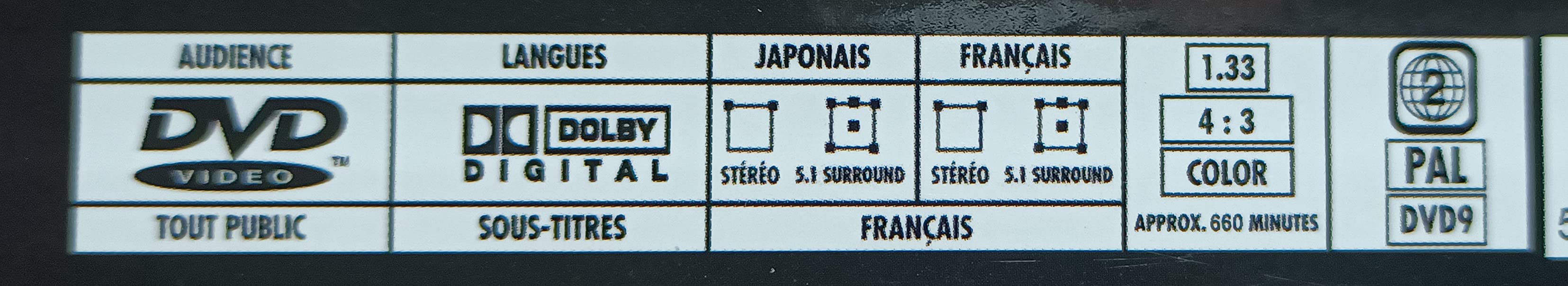 お客様イメージ