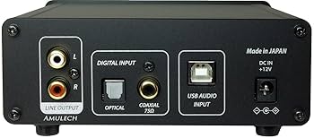 Amazon.co.jp: Amulech ハイレゾ音源対応 Hi-Fi USB-DAC USB