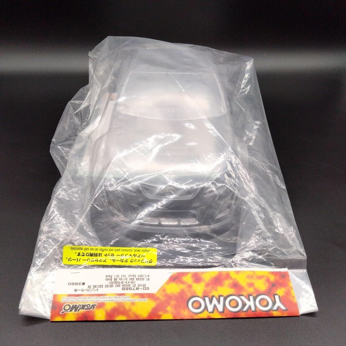 Amazon.co.jp: YOKOMO DRIVE M7 ADVAN MAX ORIDO RACING 86 ボディ