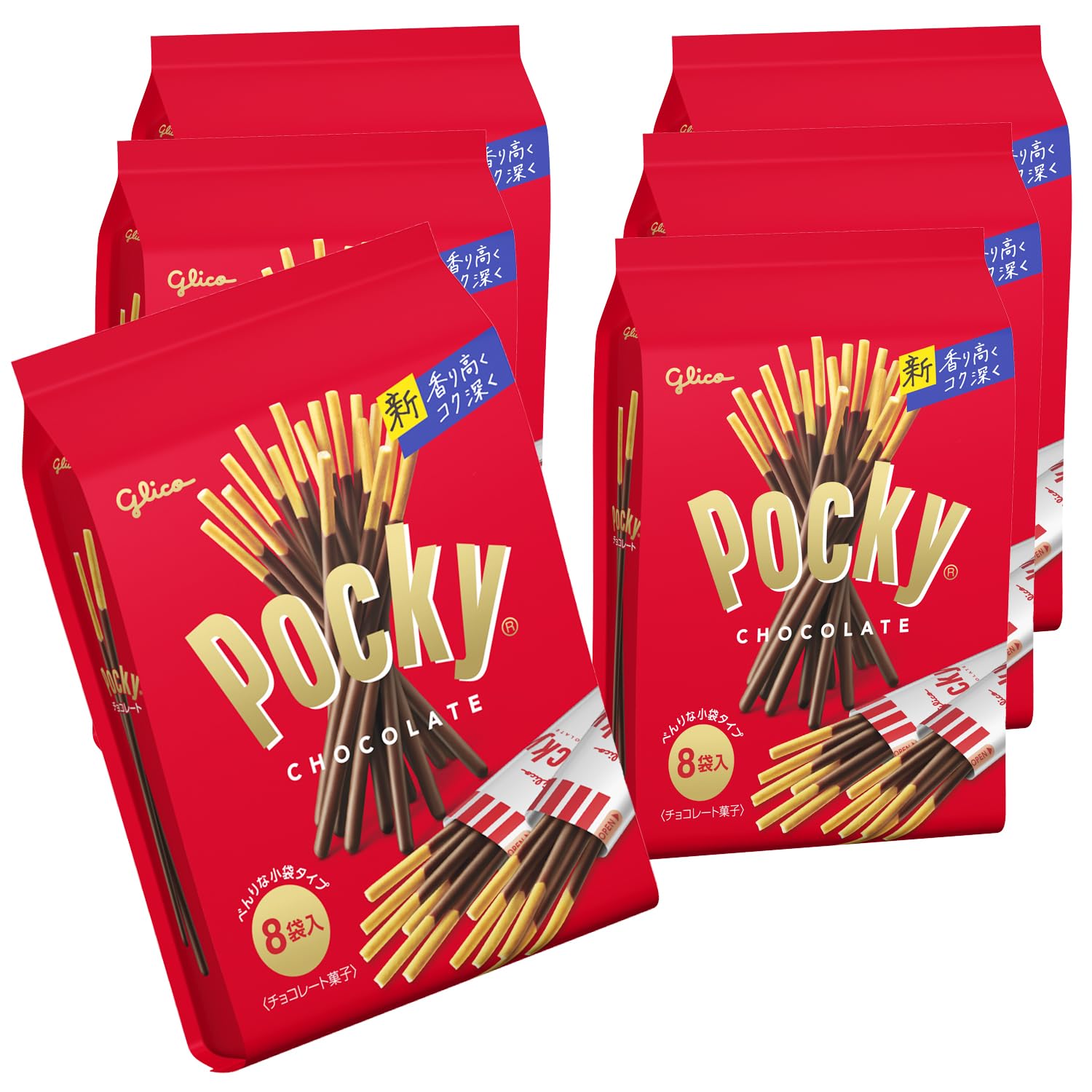 Amazon.co.jp: 江崎グリコ ポッキー チョコレート 江崎グリコ 大容量