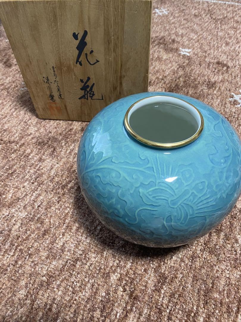 Amazon.co.jp: 深川製磁 牡丹彫刻花瓶 底部に在銘 浮き彫り