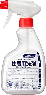 花王プロシリーズ 【業務用】住居用洗剤 スプレー容器(空容器)