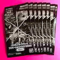 デジモン カードゲーム プロモーションパック 2023 Ver.1 24パック デジモン カードゲーム プロモーションパック 2023 Ver.1 24