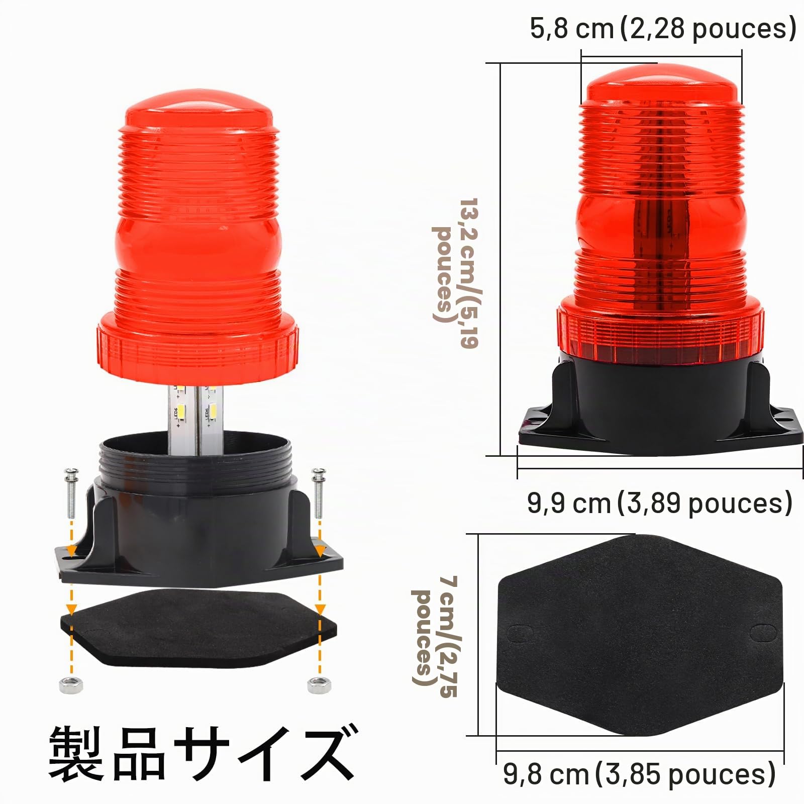 Biqing 1pcs gyrophare rouge pour chariot élévateur, 30 led girophare led vehicule 12v 24v pour camions, tracteurs, chariots élévateurs, utv, voitures, bus