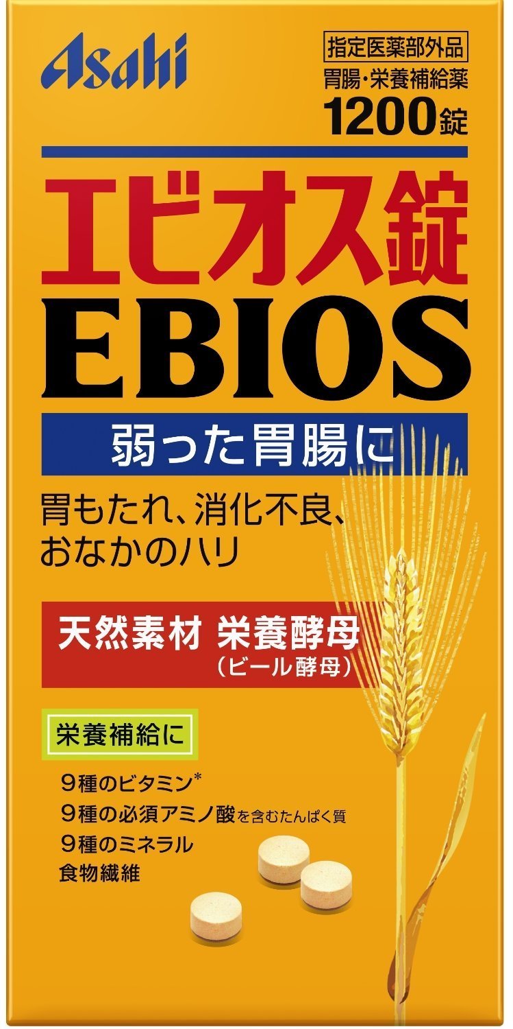 Amazon | 【アサヒフードアンドヘルスケア】エビオス錠 1200粒 ×5 
