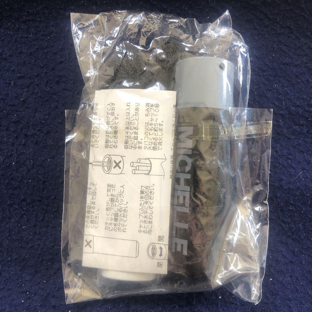 Amazon.co.jp: ミッシェルガンエレファント 携帯灰皿 ライター TMGE