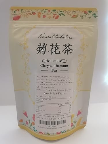 Miniatura 2 de Dian Mai - Té de flores frescas sin azufre para colgar crisantemo fetal (2.82 oz)