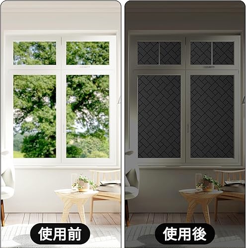Miniatura 5 de Qualsen Película de privacidad para ventana, de vidrio esmerilado, sin pegamento, adhesivo estático, extraíble, rayos UV, para el hogar, oficina,
