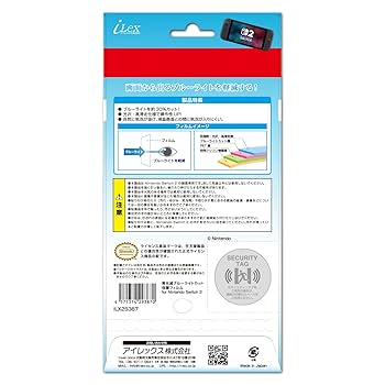 Switchセット18　青/青 Amazon.co.jp: ホンダ DIO スイッチセット 4種類セット