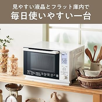 Amazon | コイズミ オーブンレンジ 16L フラットテーブル ヘルツフリー