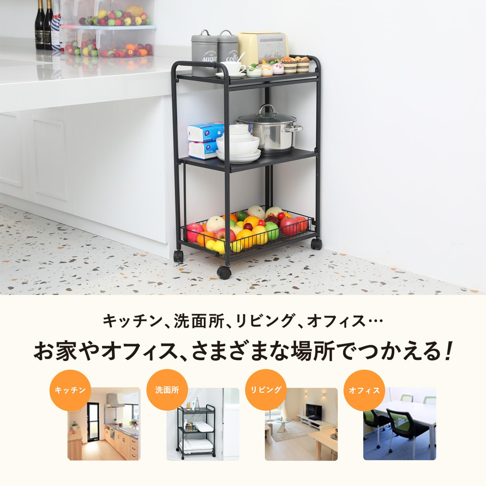 Amazon.co.jp: E-WIN 折りたたみラック ワゴン 3段 軽量 キャスター付