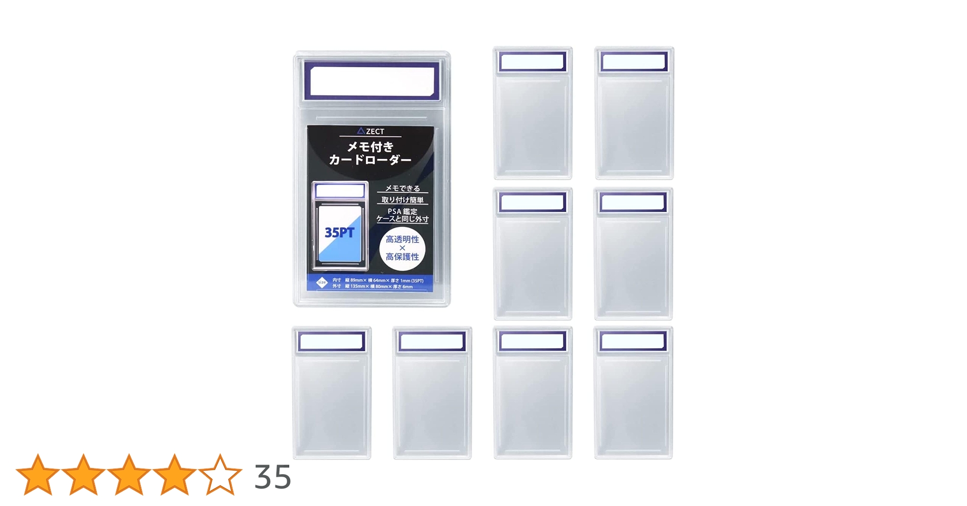 PSA10 4枚セット PSA10 ピカチュウ25th VUNION 4連番セット - メルカリ