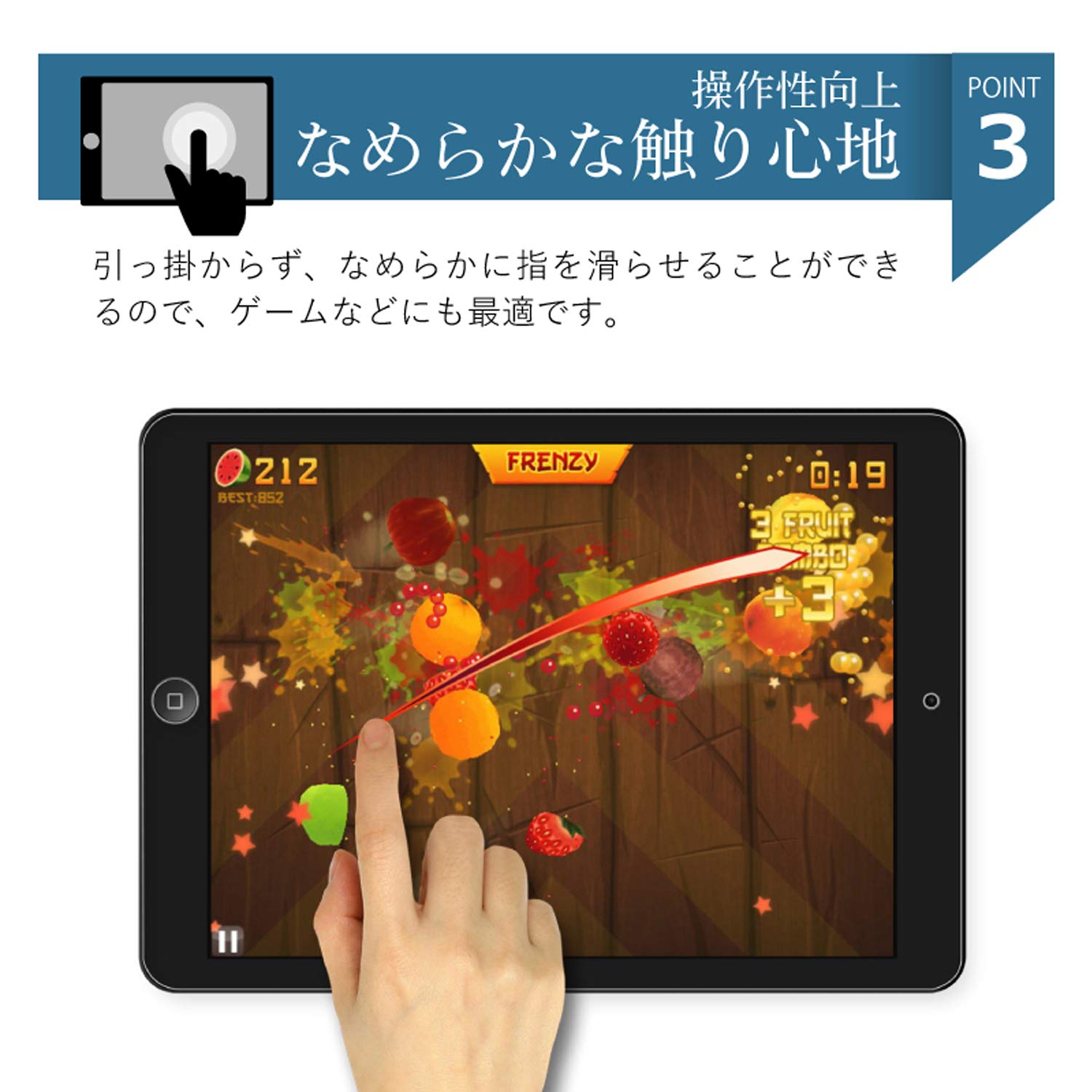 Amazon.co.jp: 【2枚入り】Doo iPad Pro 11 第二世代 2020/ iPad Pro