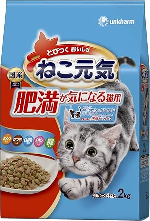 Amazon ねこ元気 肥満が気になる猫用 まぐろ かつお 白身魚 チキン 緑黄色野菜入り 2kg ねこ元気 ドライ 通販