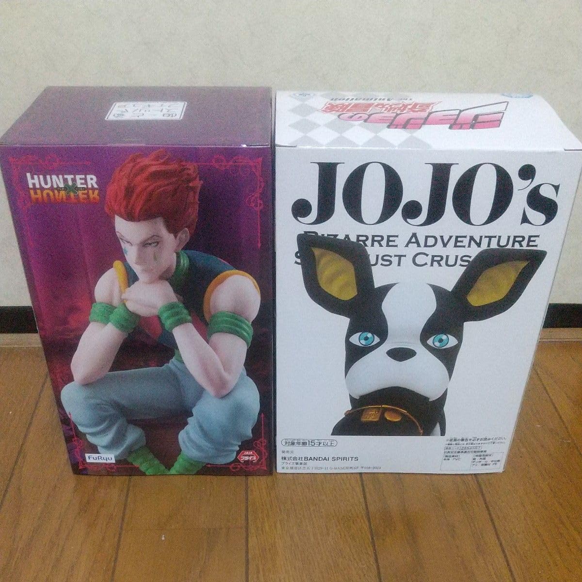 HUNTER×HUNTER ぬーどるストッパー　ヒソカ フィギュア 6個セット mixstore_mix7422