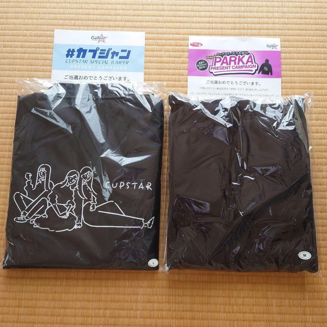 最終値下げかもです！乃木坂46生写真フルコンプ　マウンテンパーカー 乃木坂46 OFFICIAL WEB SHOP | 乃木坂46 グッズ通販サイト