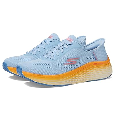 SKECHERS Max Cushioning Elite 2.0 Solace Hands Free Slip Ins Women
