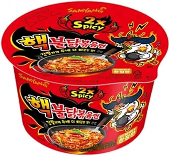 Samyang Hot Chicken Flavour Ramen 2xSpicy Big Bowl, 105g