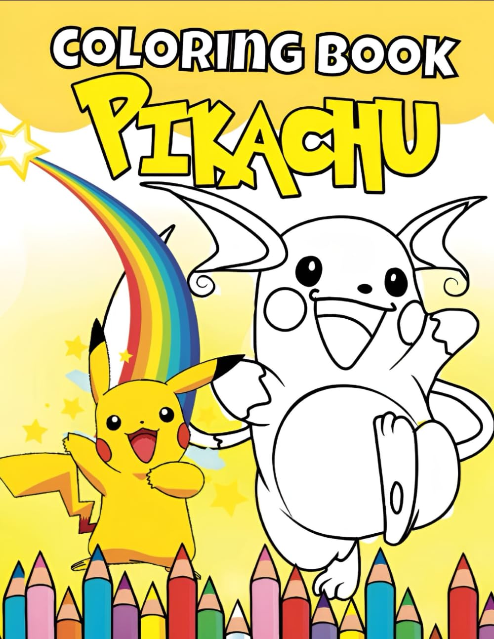 Coloring Book: Inspire Creativity and Imagination With These Fun and Easy Coloring Pages