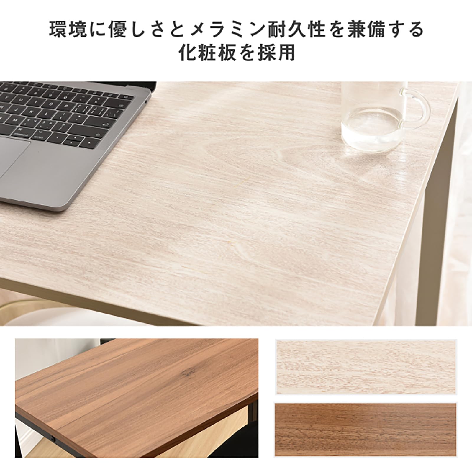 Amazon | パソコンデスク 幅90cm pcデスクdesk 3段シェルフ付 木製