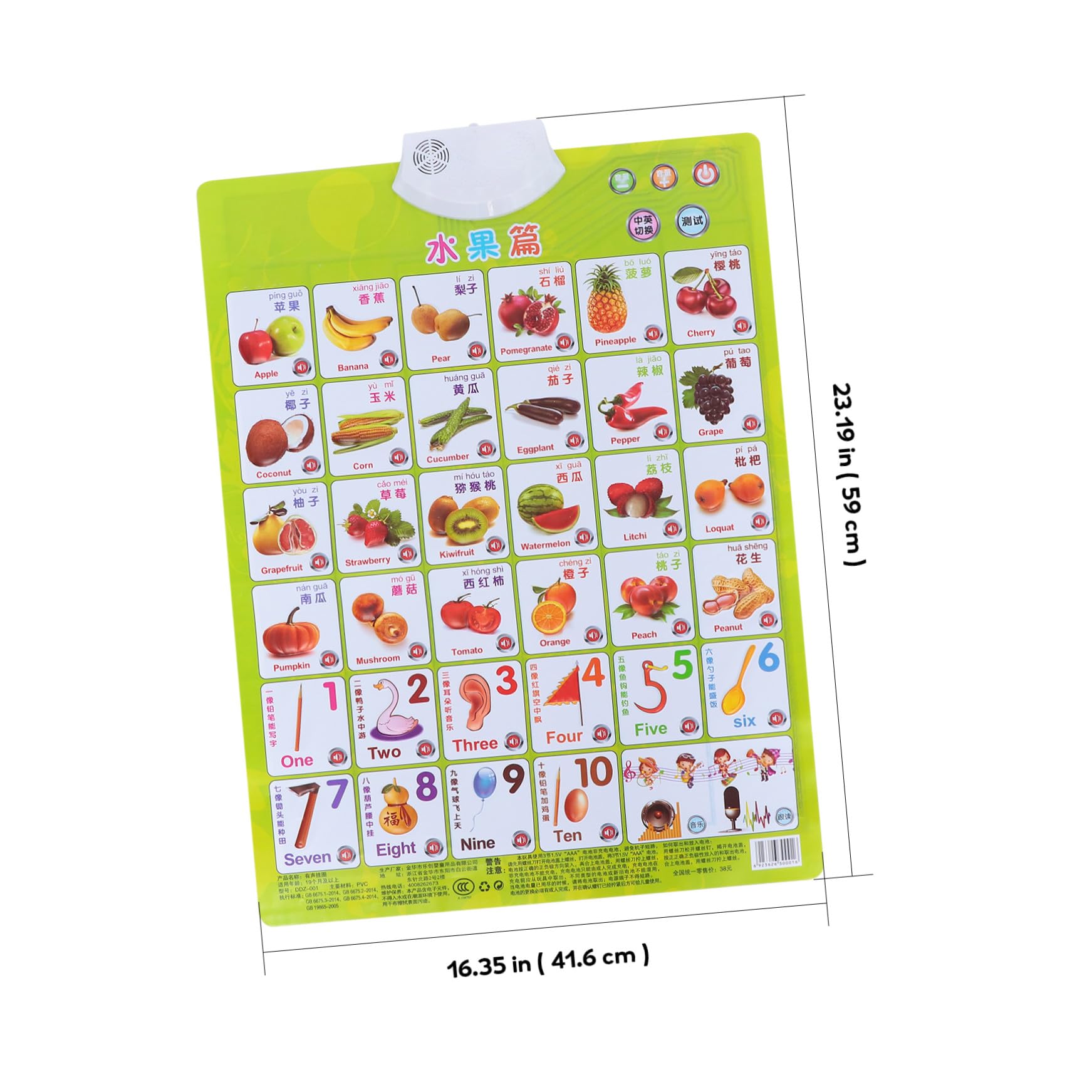 Kisangel Interaktive Lernposter Bilingual Lernen mit Audiofunktion 2 Stück PVC Material für Kleinkinder Geeignet für Babys und Kleinkinder im Kinderzimmer