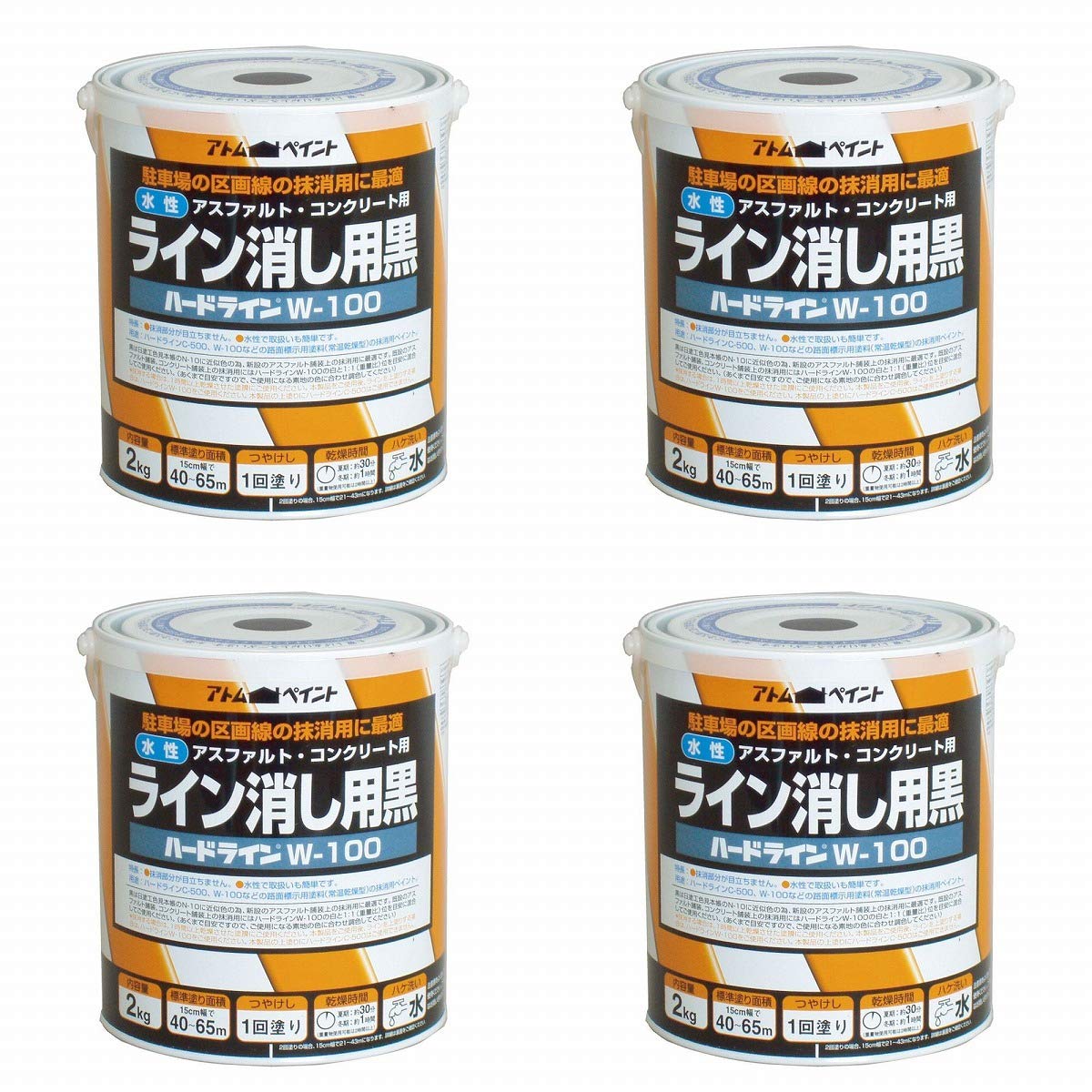 Amazon.co.jp: アトムハウスペイント 水性ハードライン 2kg Amazon.co.jp: アトムハウスペイント 水性ハードライン 2kg