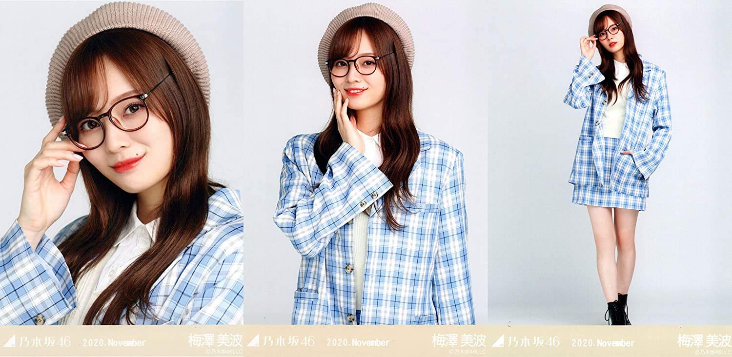 Amazon.co.jp: 乃木坂46 2020年11月月間ランダム生写真 プレッピー 3種
