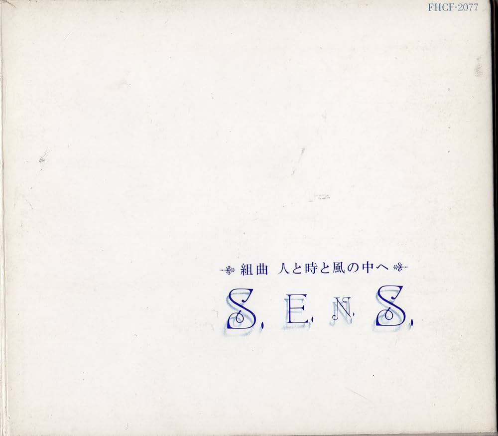 ※廃盤　トム・ヒドルストン　朗読　読み聞かせ　CD 007 廃盤 トム・ヒドルストン 朗読 読み聞かせ CD 007 CD