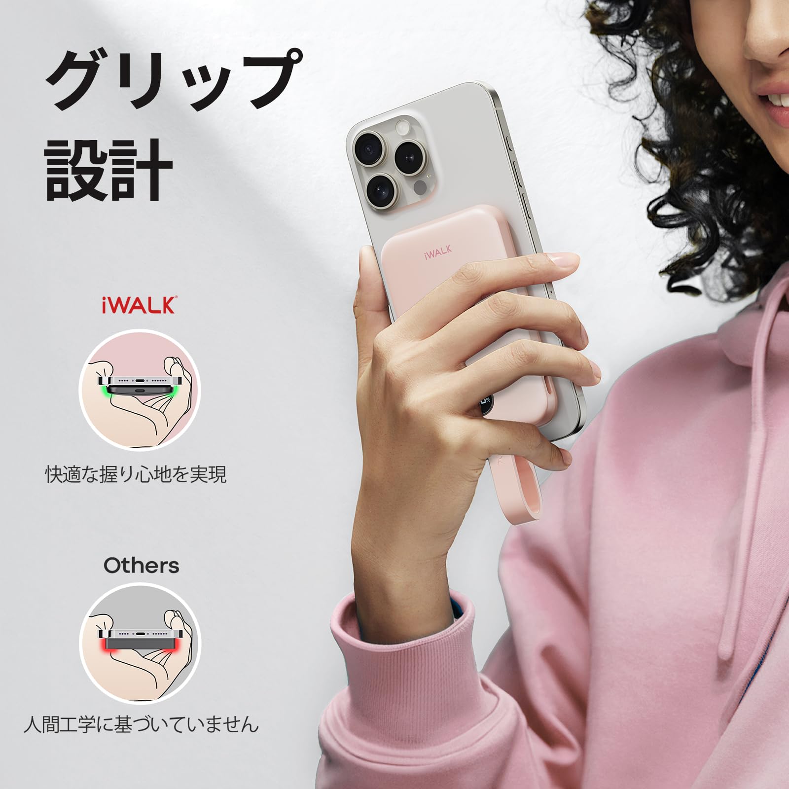 Amazon | iWALK Power Hybrid Qi2認証 10000mAh モバイルバッテリー