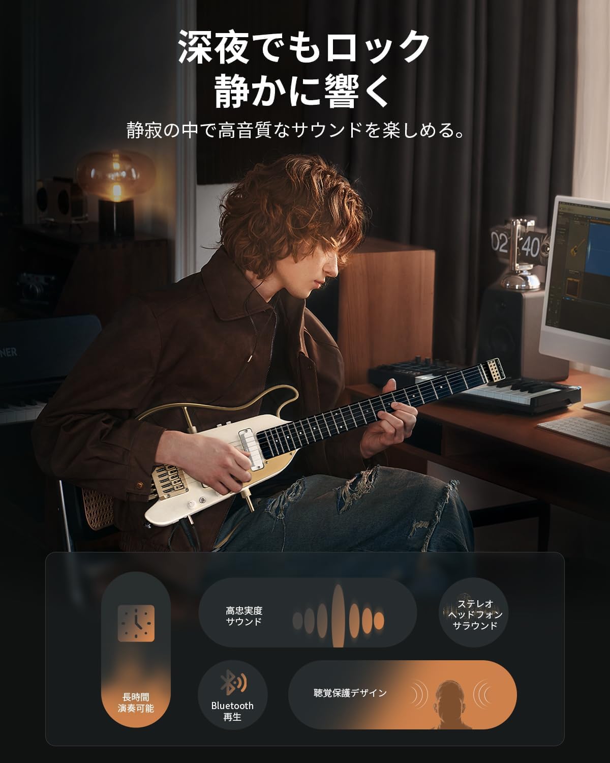 Amazon | Donner HUSH-X Pro スタンド付きセット ホワイトリュクス