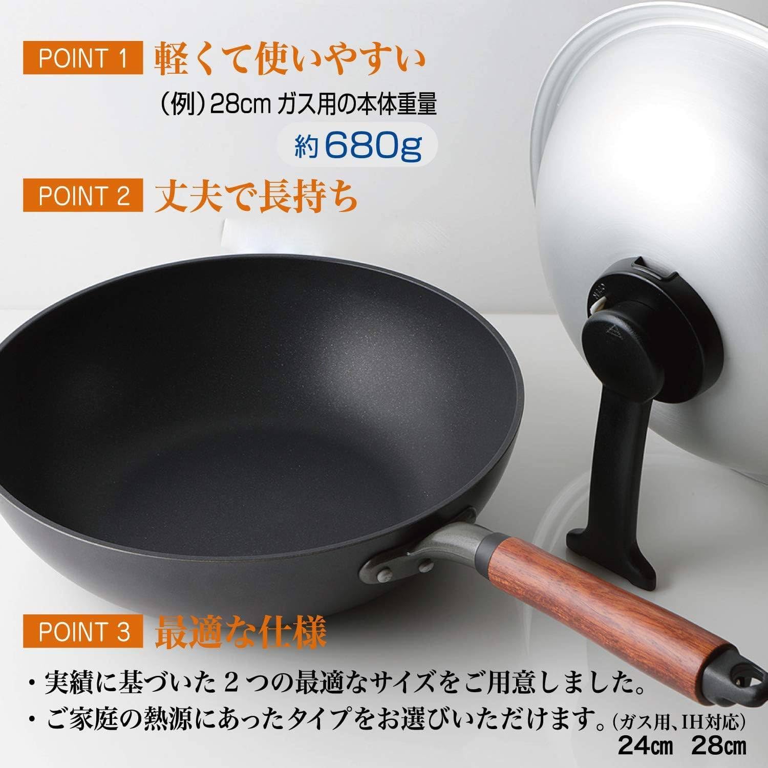 Amazon | ウー・ウェンパン 中華鍋 28cm カムナイトグレー 3.9L