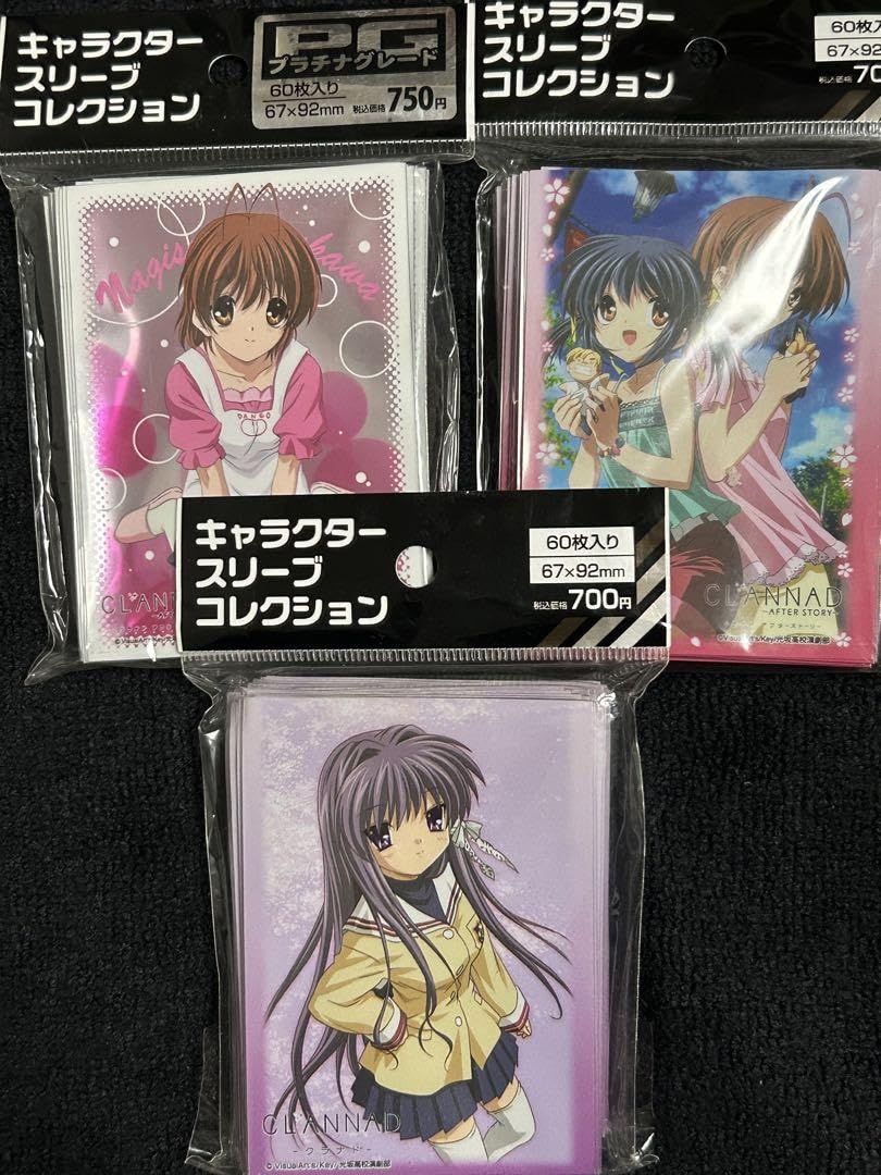 Amazon.co.jp: CLANNAD スリーブ 古河渚、藤林杏、春原芽衣 : 文房具
