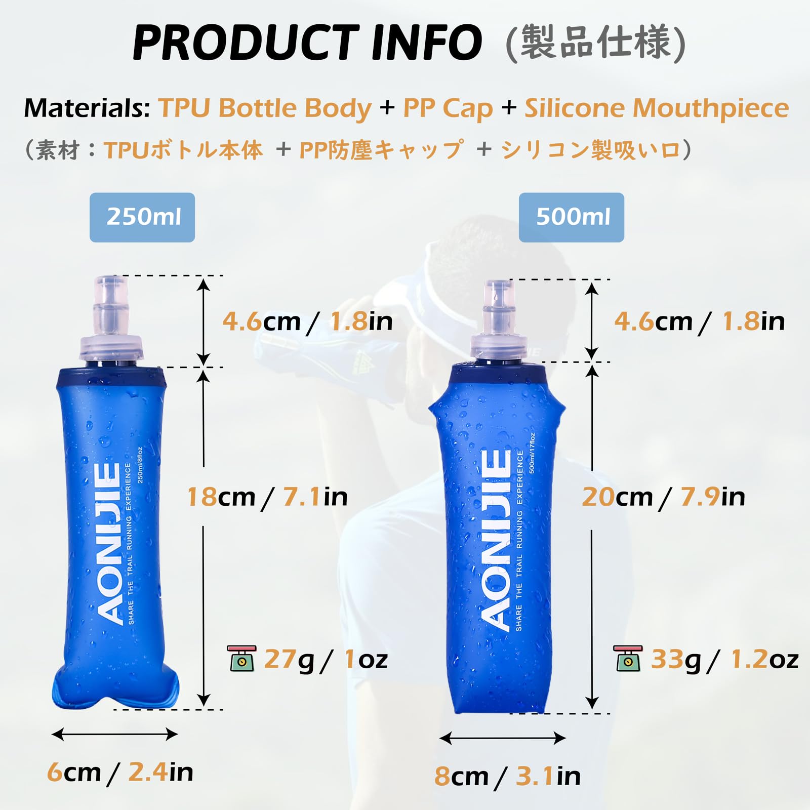 TRIWONDER Soft Flask TPU Botella Blanda de Hidratación Plegable Sin Fugas para Mochila de Hidratación Cinturón Correr Ciclismo Maratón Senderismo (250ml - 1 pieza)