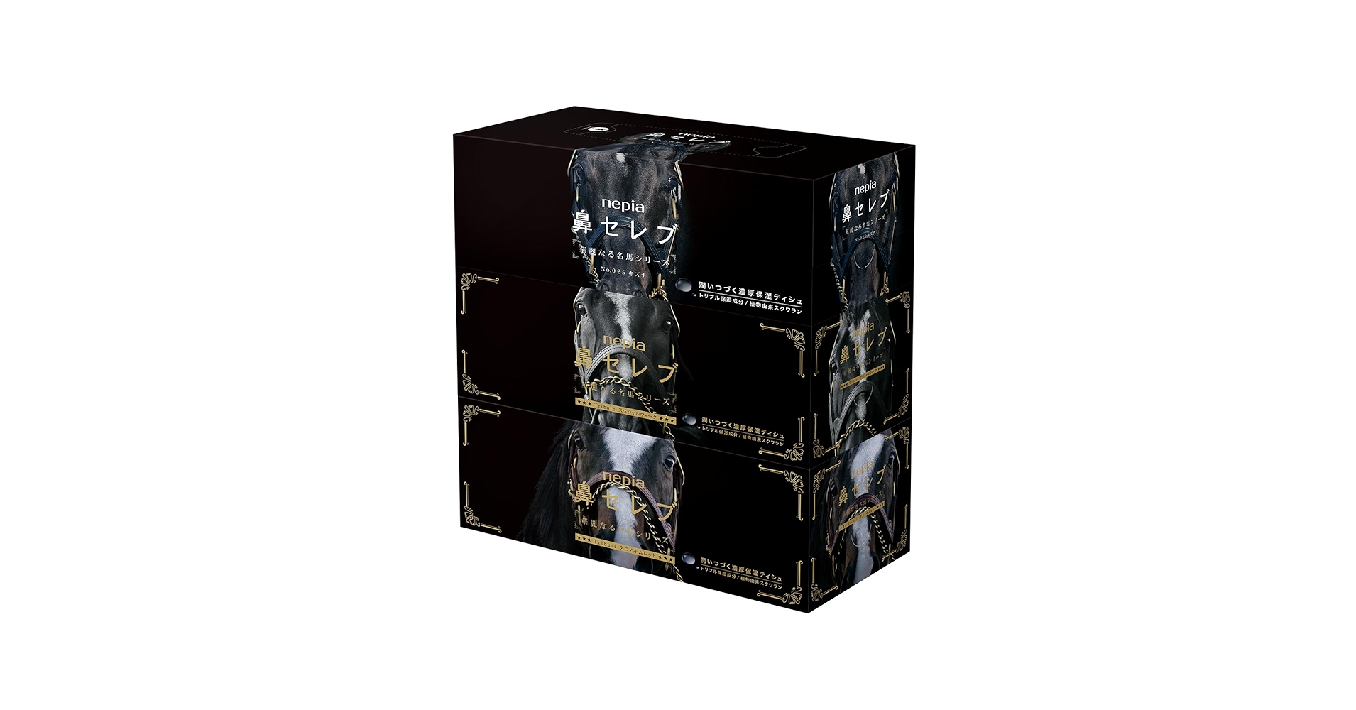 Amazon.co.jp: ネピア 鼻セレブ ティシュ 華麗なる名馬パッケージ 400