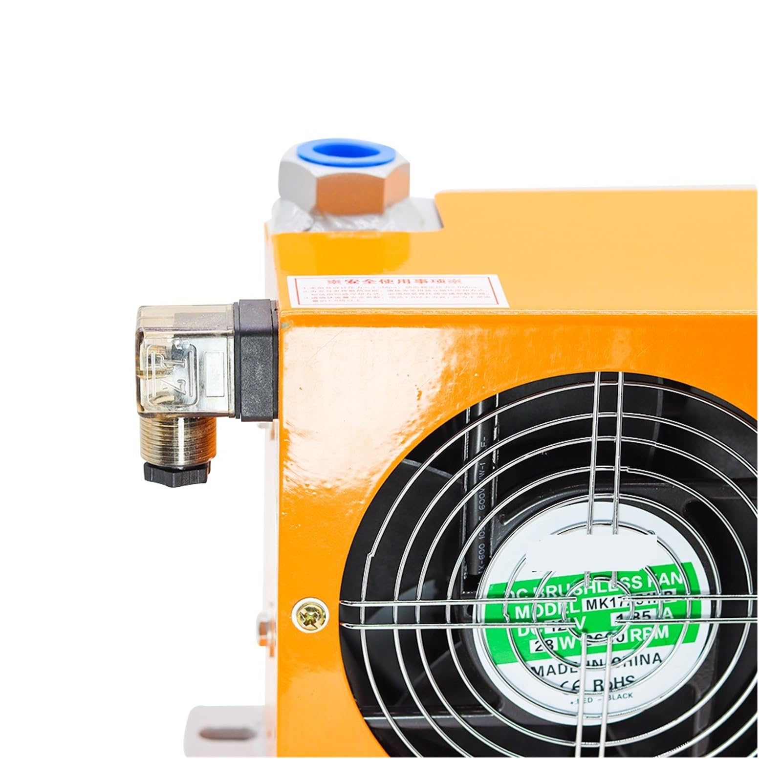 Enfriador de aceite hidráulico doble de las fans 60L/MIN AH0608TL-CA for el cambiador de calor industrial del aire de la máquina del CNC Uso versátil(AC110)