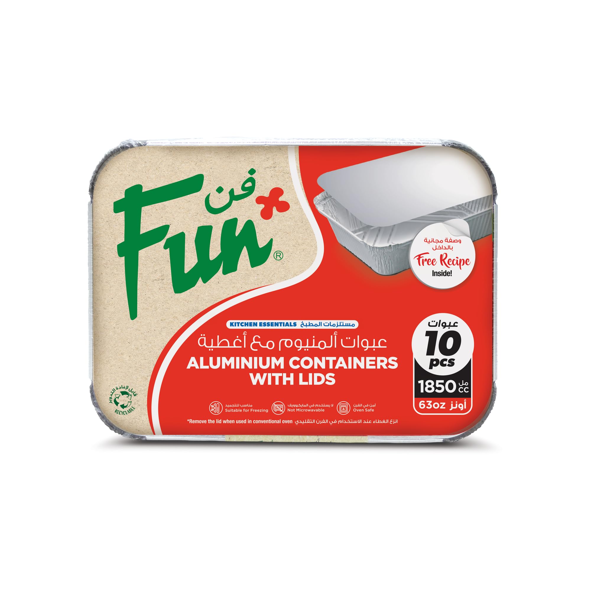 FUN BY AL BAYADER فن Aluminium Containers with Lids 1850Cc (Pack of 10) – Leakproof Food Storage, Durable for Meal Prep, Takeout, Lunch & Kitchen Use