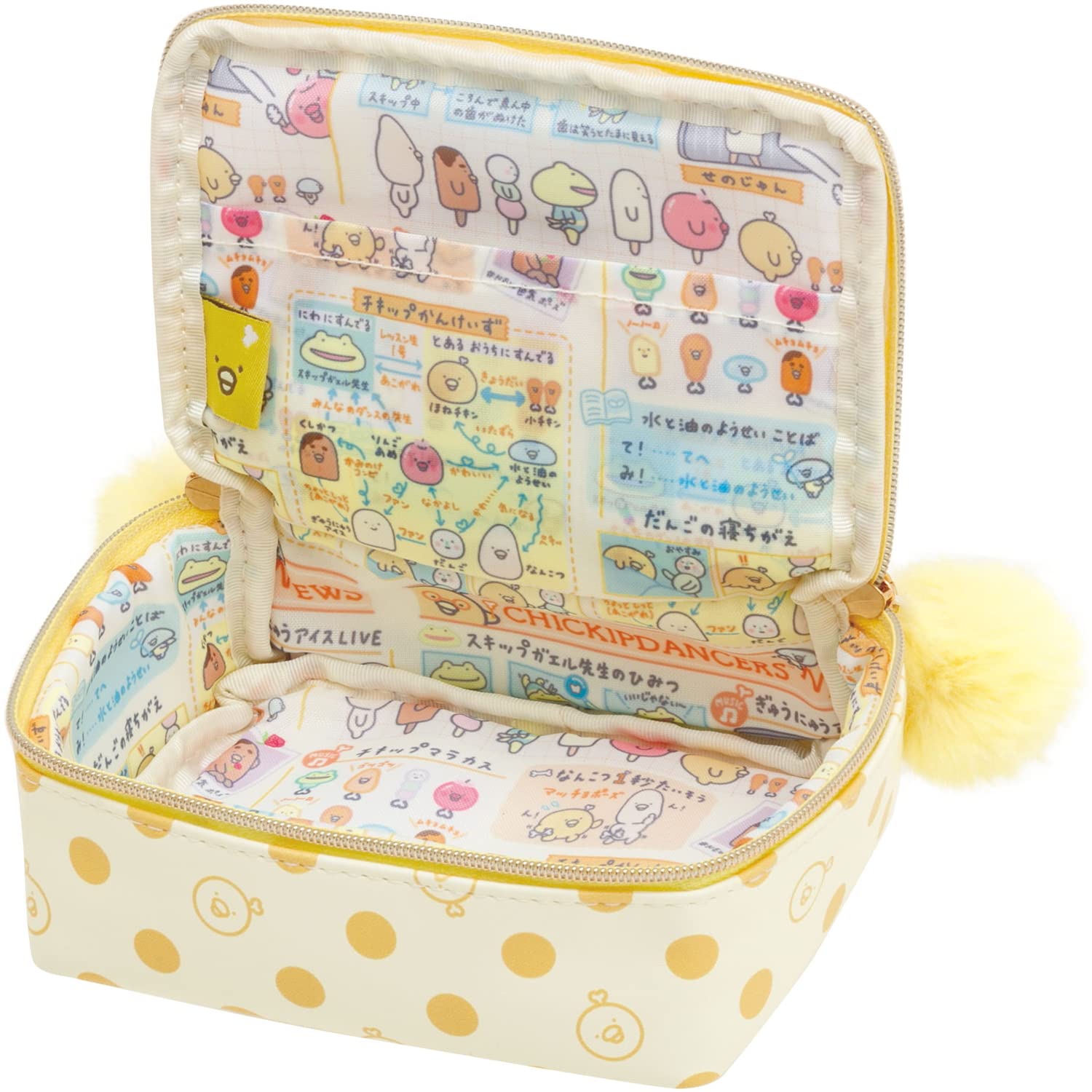 やっち③ポーチ 000000144179-28-s.jpg?t=