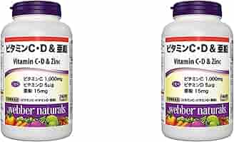 Amazon | コストコ ウェバー・ナチュラルズ ビタミン C・D